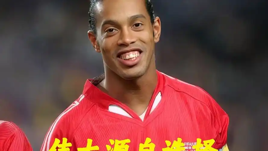 深知