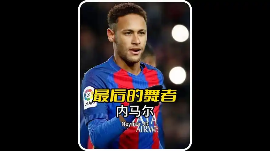 未来走向与