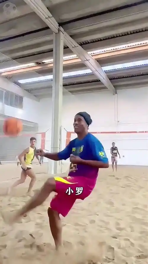 的明星球员